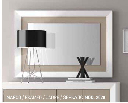 Espejo recibidor moderno diseño 194-2028