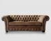 sofa-chester-muebles-lino-vazquez-1.jpg