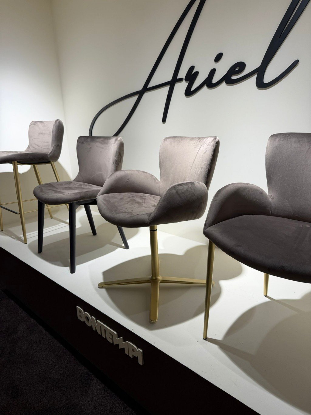 feria-milan-del-mueble-2026-38.jpeg