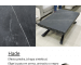 mesa-elevable-hade.png