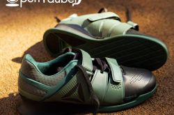 Zapatillas de Halterofilia Baratas en tienda fisica y online