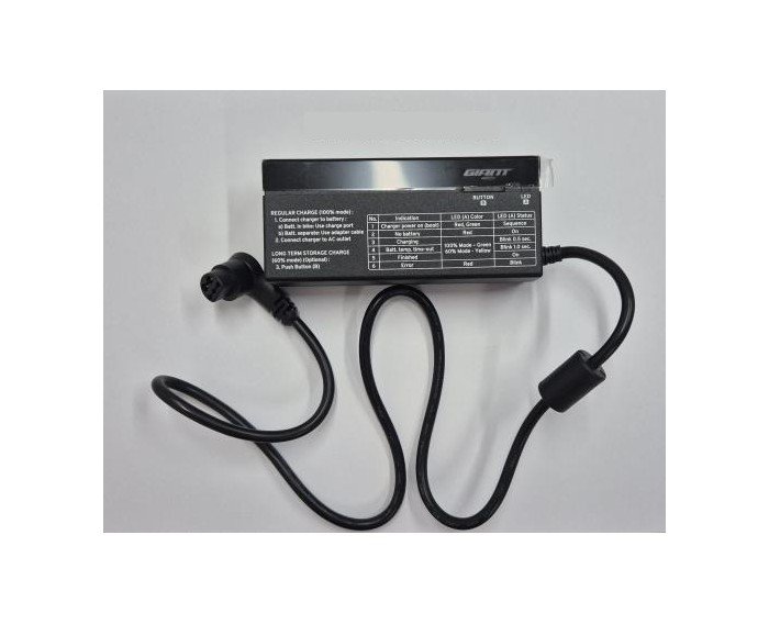 CARGADOR GIANT SMART CHARGER