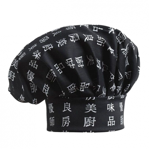 Gorro gran chef Chen-Da