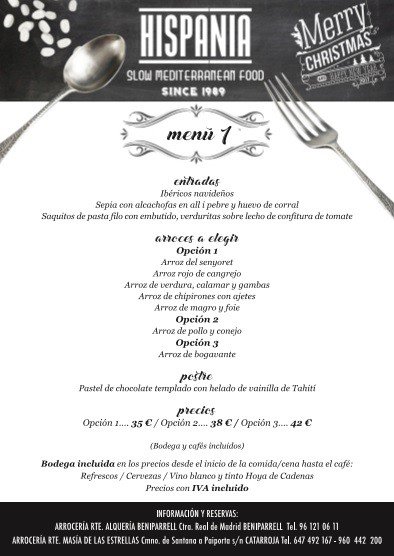 Menús de Navidad 2017 para comidas y cenas de Empresa en Arroceria Hispania Masia de las Estrellas menu-1-navidad-2017.jpg