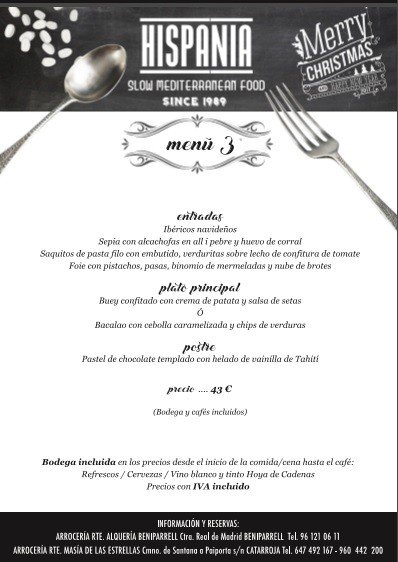 Menús de Navidad 2017 para comidas y cenas de Empresa en Arroceria Hispania Masia de las Estrellas menu-3-navidad-2017.jpg