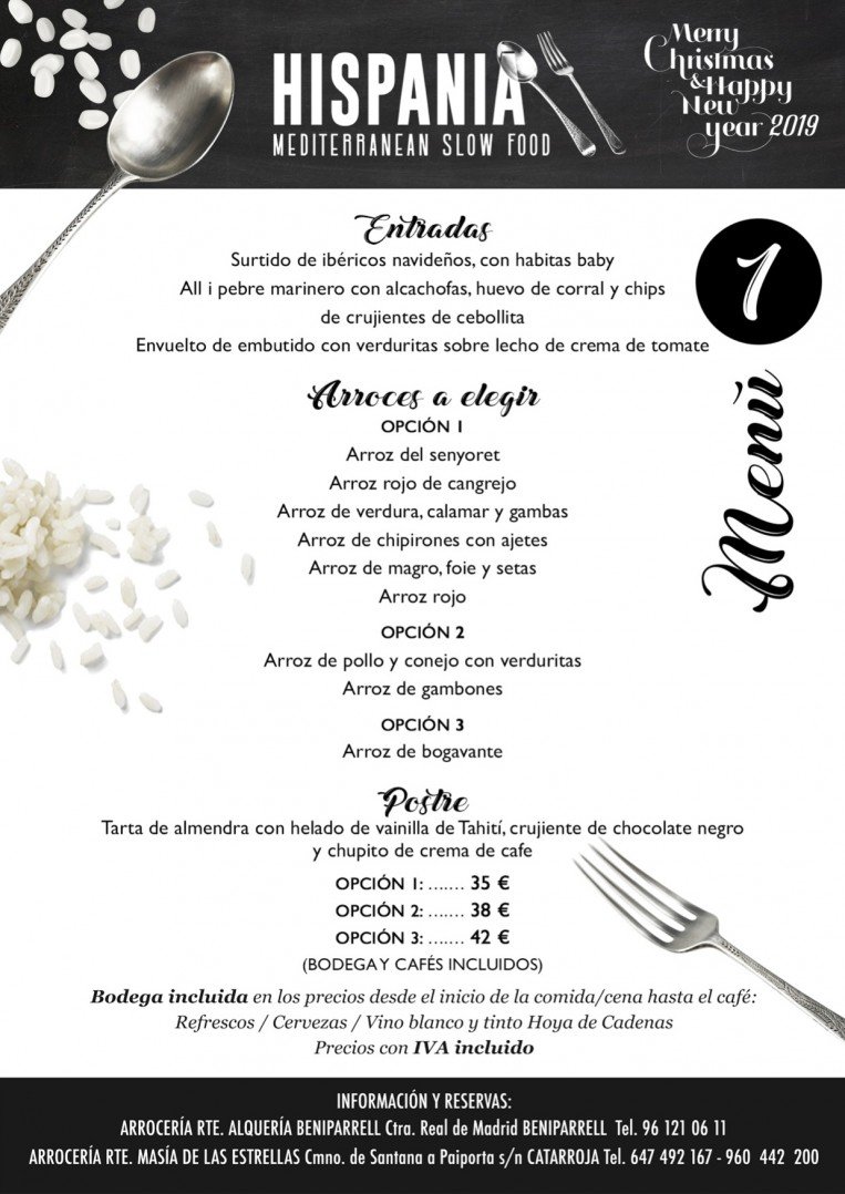 Menús de Navidad 2018 para comidas y cenas de Empresa en Arroceria Hispania Masia de las Estrellas menus-navidad-2018-1.jpg