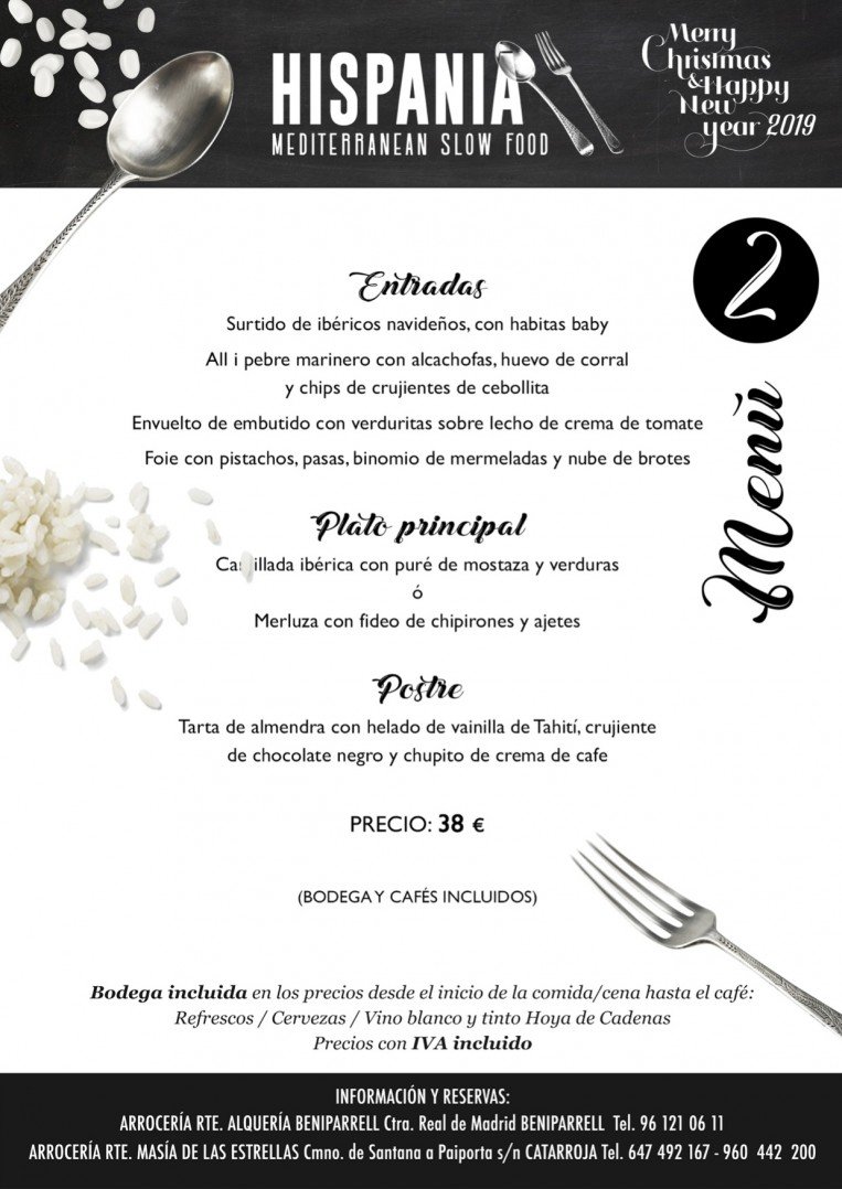 Menús de Navidad 2018 para comidas y cenas de Empresa en Arroceria Hispania Masia de las Estrellas menus-navidad-2018-2.jpg
