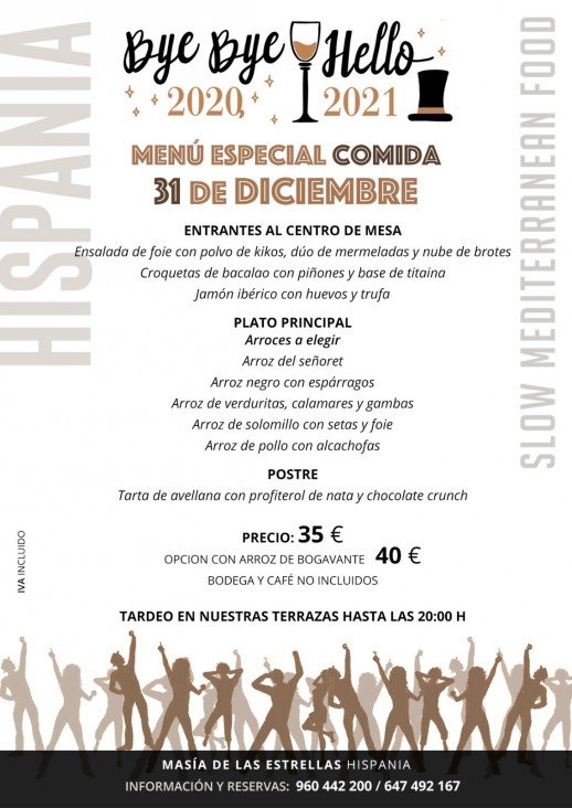 menu-31-diciembre-masia-2020.jpg