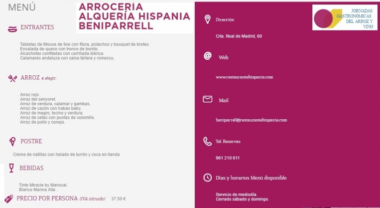 Arroceria Hispania Beniparrell y Taperia Hispania Cortes Valencianas en las Jornadas del Arroz y Vino Valenciano menu-beniparrell-arroz-y-vino-valenciano.jpg