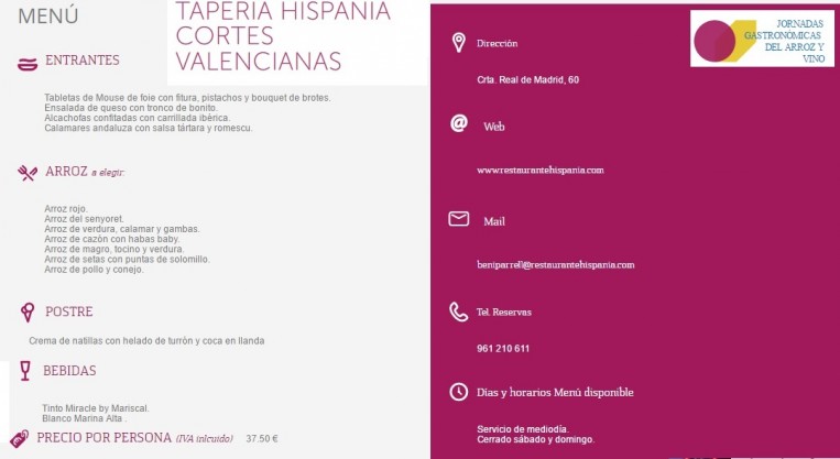 Arroceria Hispania Beniparrell y Taperia Hispania Cortes Valencianas en las Jornadas del Arroz y Vino Valenciano menu-taperia-cortes-valencianas-arroz-y-vino-valenciano.jpg