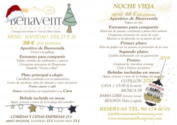 NAVIDADES 2019