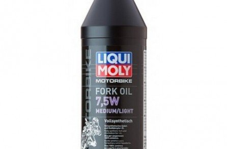 ACEITE DE HORQUILLA LIQUI MOLY 7,5W BOTELLA DE 1L