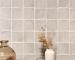 cotswolds-10x10x1-cm-g151-gris-ice-alteret-ceramicas.jpg