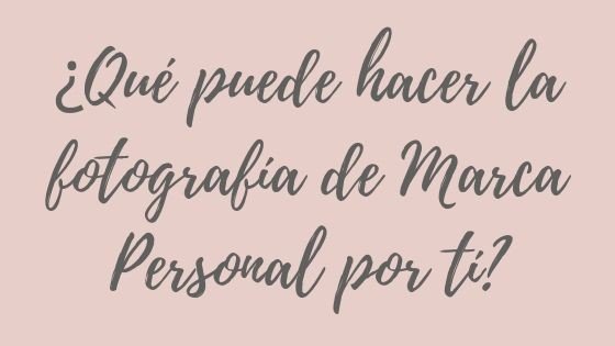 un-lugar-magico-para-uno-de-tus-sentidos-1.jpg