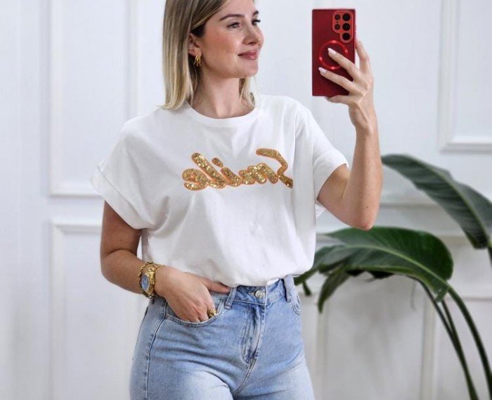 Camiseta Smile