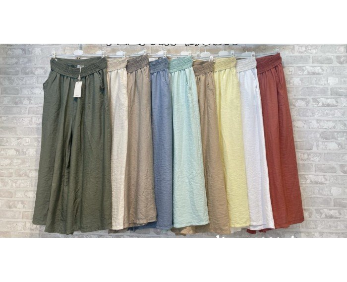Pantalón