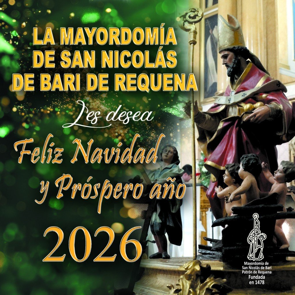 felicitacion-navidad-2025.jpg
