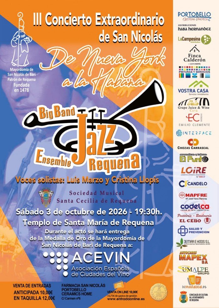 cartel-concierto-santa-maria.jpg