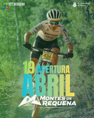 Abrimos Inscripciones