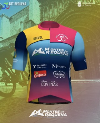 Maillot oficial 2026 
