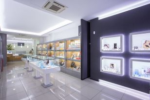 Nuestra tienda